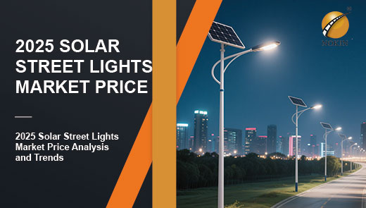 solar street light